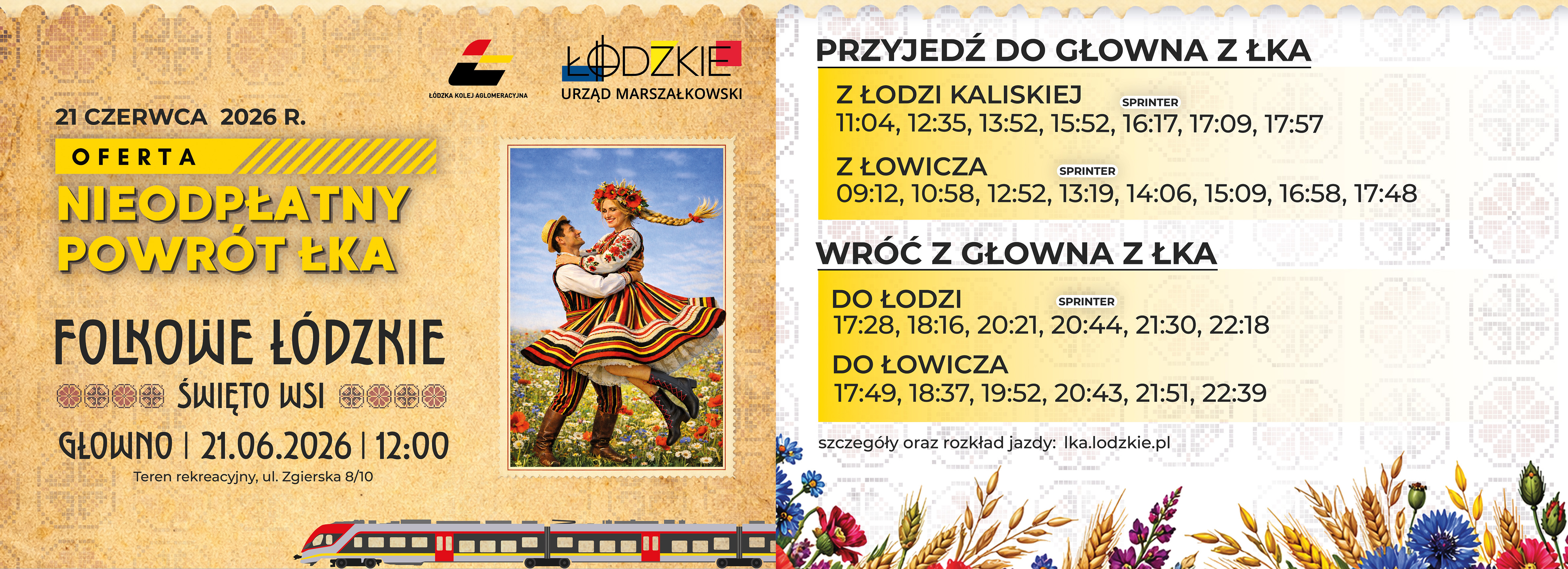 Grafika przedstawia informacje o pociągach kursujących z i do Głowna.