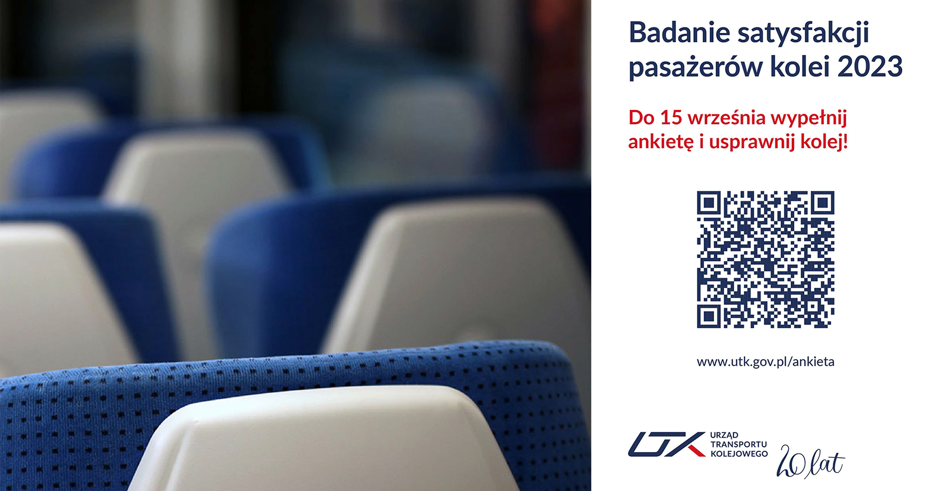 Grafika przedstawiapuste fotele we wnętrzu pociągu, hasło "Badanie Opinii Pasażerów 2023. Do 15 września wyraź opinię i wypełnij ankietę, a także logo UTK. 