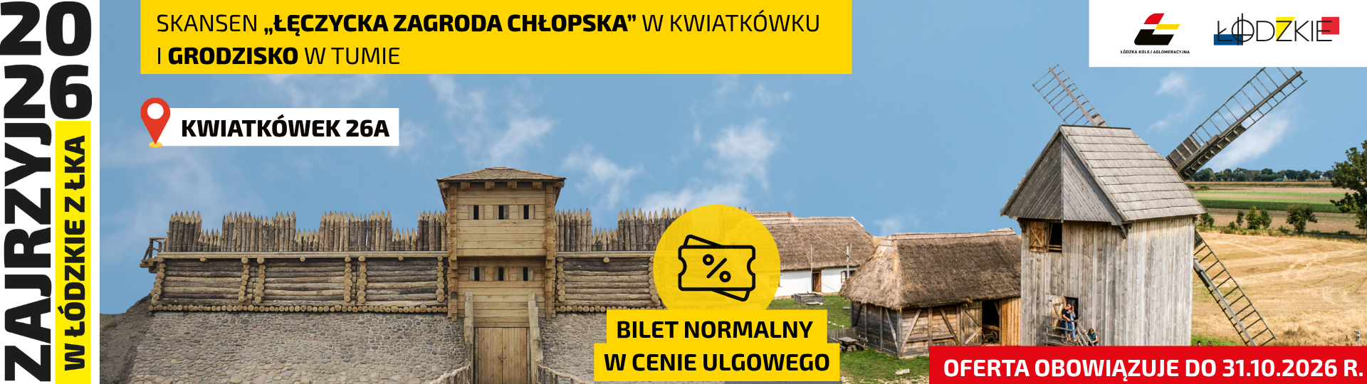 Obrazek przedstawia ofertę Zajrzyj w Łódzkie - Skansen w Łęczycy