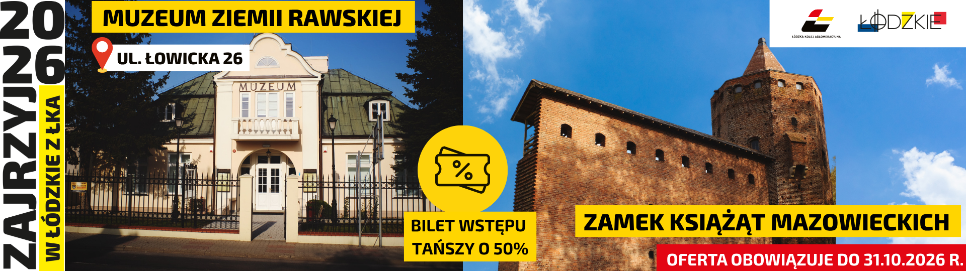 Obrazek przedstawia ofertę Zajrzyj w Łódzkie - Muzeum Ziemi Rawskiej