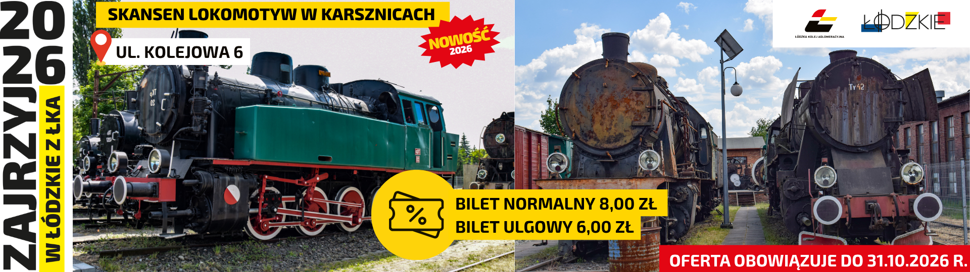 Obrazek przedstawia ofertę Zajrzyj w Łódzkie - Skansen Lokomotyw w Karsznicach