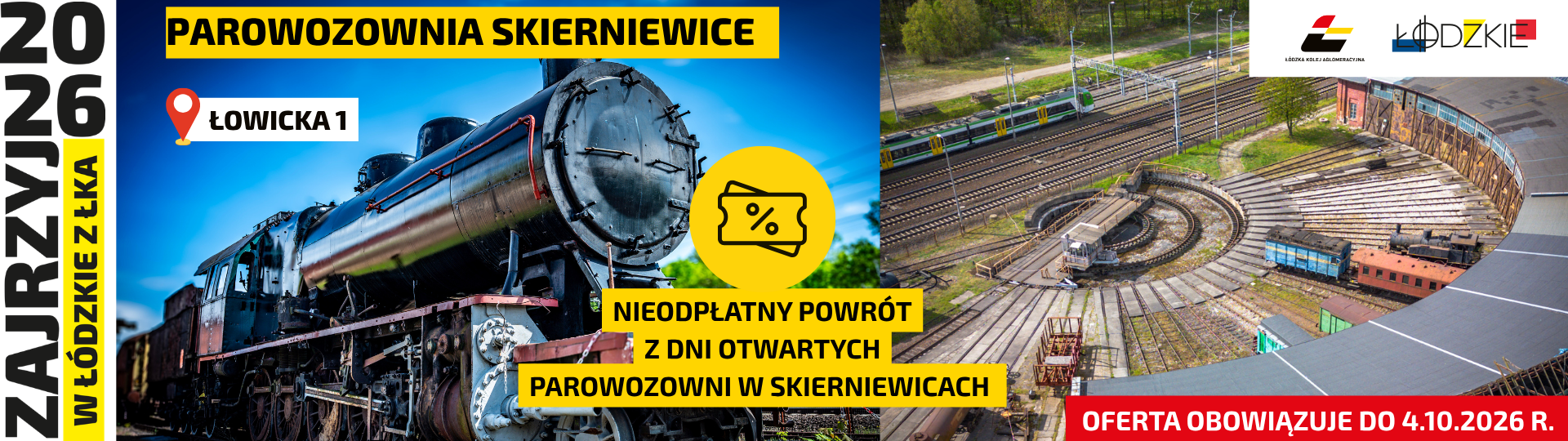 Obrazek przedstawia ofertę Zajrzyj w Łódzkie - Parowozownia Skierniewice