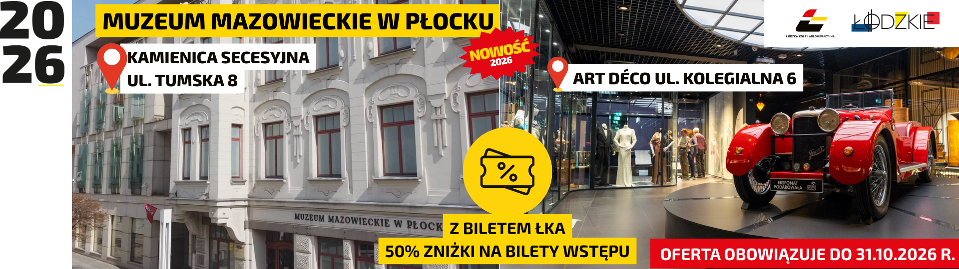 Obrazek przedstawia ofertę Zajrzyj w Łódzkie - Muzeum Mazowieckie w Płocku