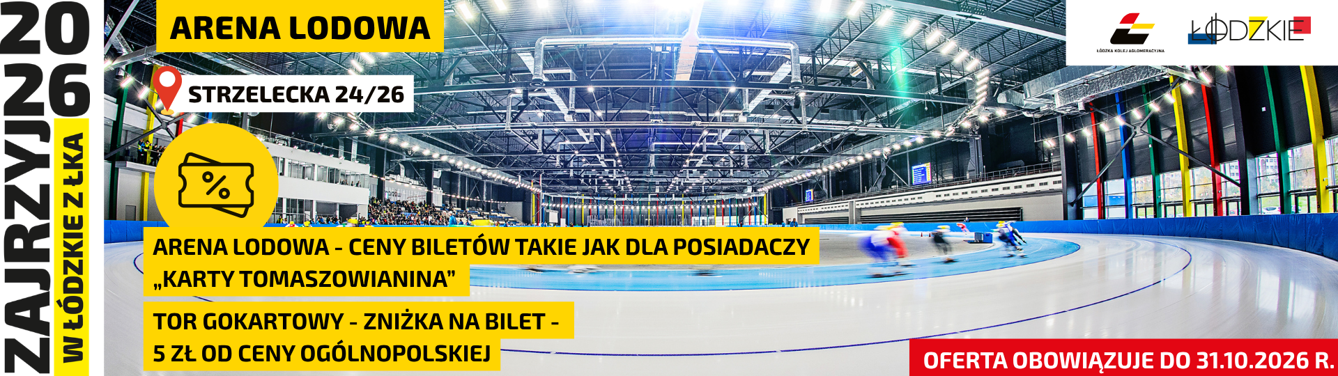 Obrazek przedstawia ofertę Zajrzyj w Łódzkie - Arena Lodowa