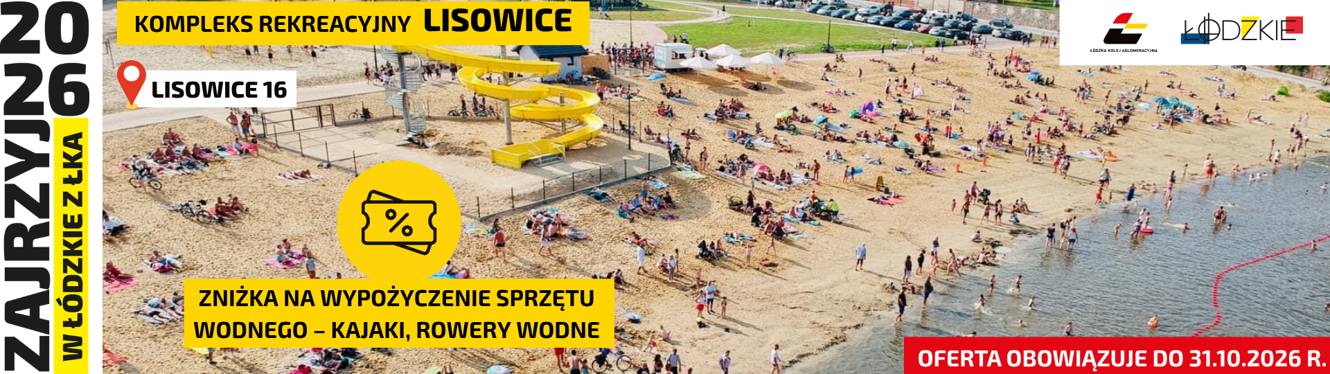 Obrazek przedstawia ofertę Zajrzyj w Łódzkie - Lisowice