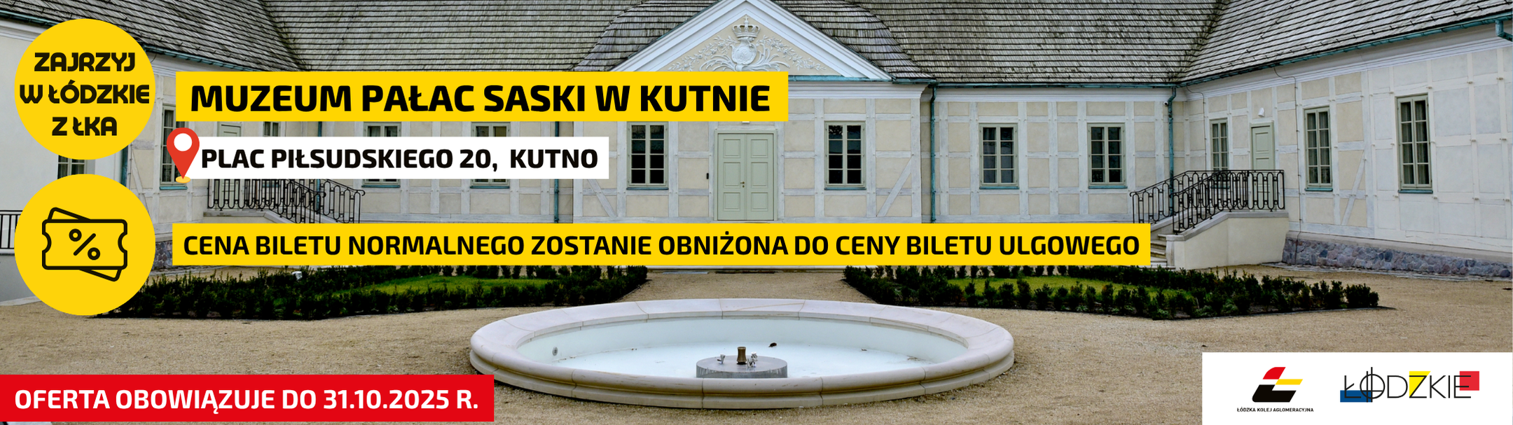 oferta muzeum pałac saski w kutnie