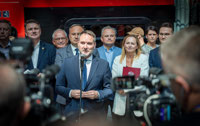 Powiększ zdjęcie: 